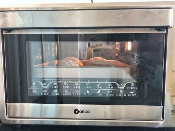 亚麻籽南瓜软欧包