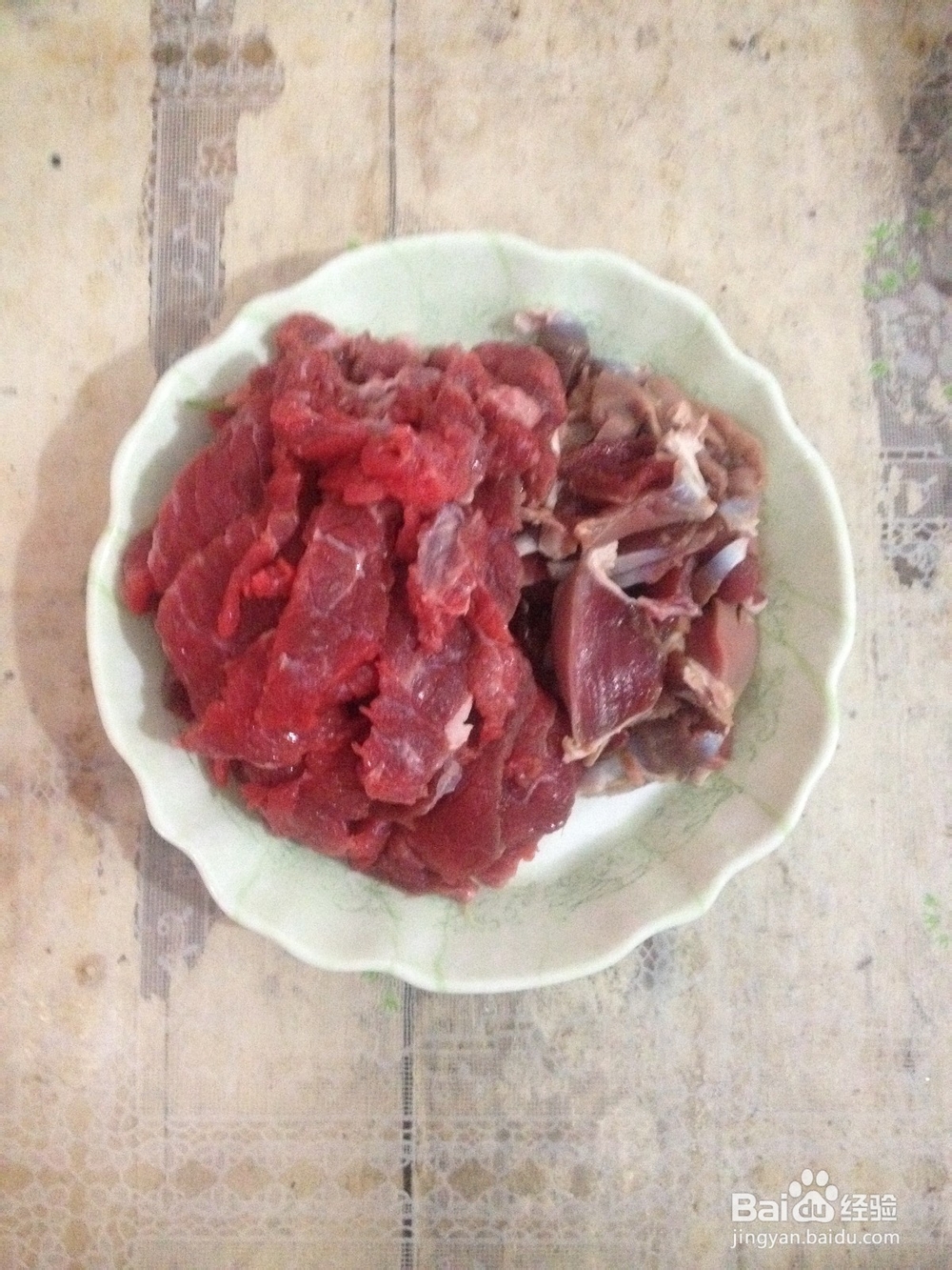 怎样做出好吃的鱼香肉丝