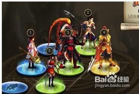 龙将七武圣攻略心得