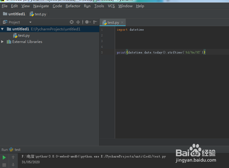 python中datatime模块如何应用