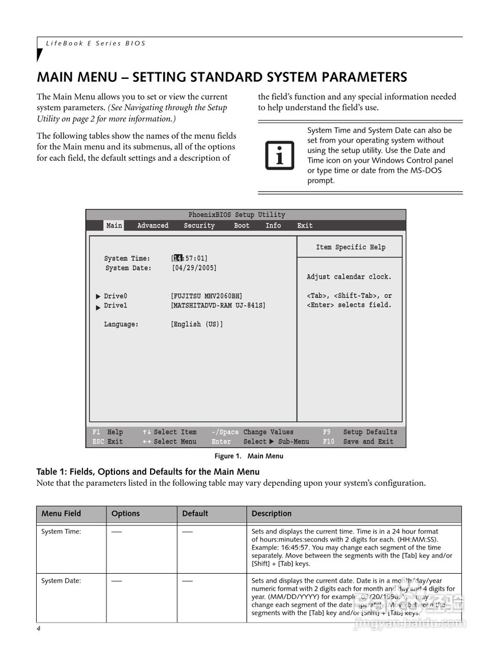 富士通笔记本E8210型使用说明书:[1]