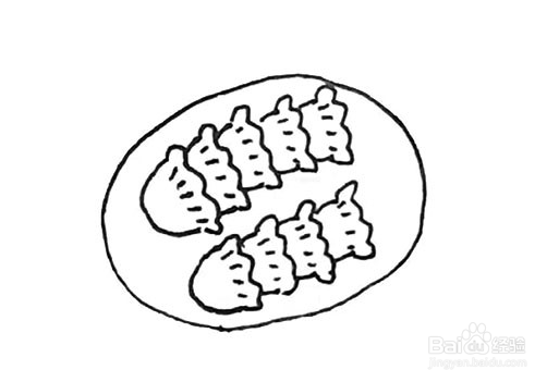 饺子的外形怎么画