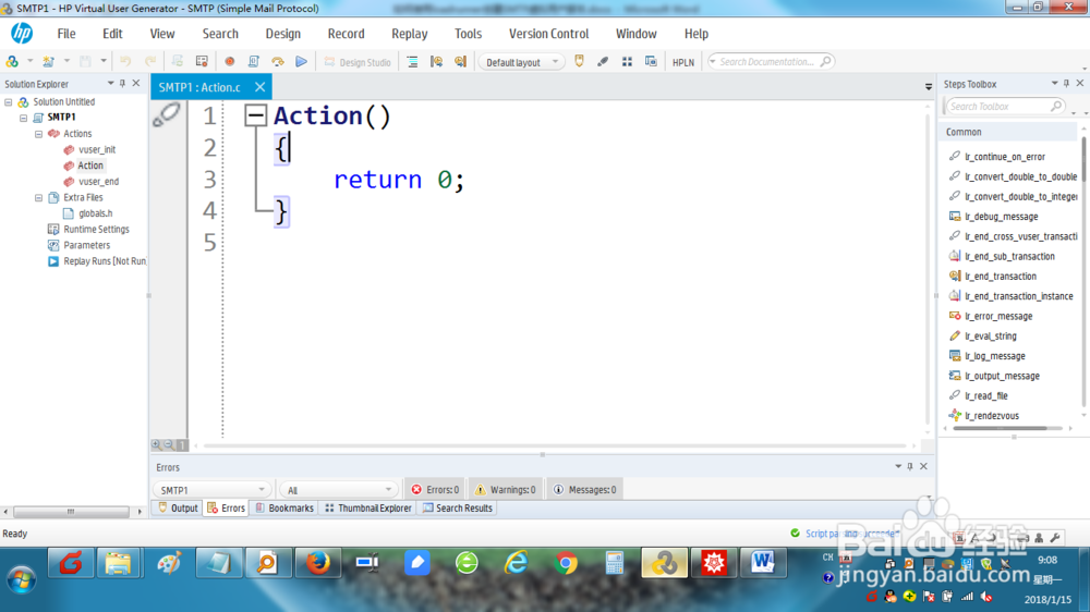 如何在loadrunner上创建SMTP虚拟用户脚本？