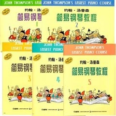 初学者(零基础)怎么学钢琴?