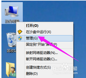 Win10如何更新显卡驱动,如何更新显卡驱动