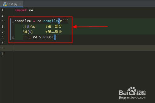 2947750192dd3340da0c2831881c99c0aefcf155.jpg?x-bce-process=image%2Fresize%2Cm_lfit%2Cw_500%2Climit_1%2Fformat%2Cf_jpg%2Fquality%2Cq_80