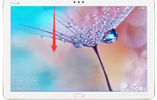 10.1存华为m5怎么开启电脑模式