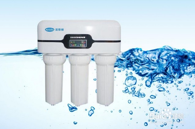 净水器的传单如何编写