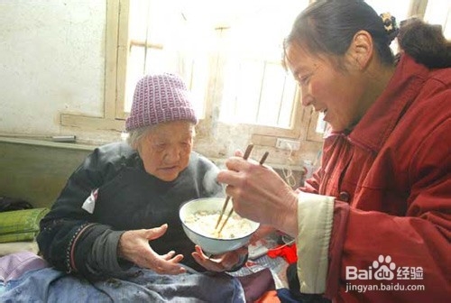 怎样与长辈和谐相处