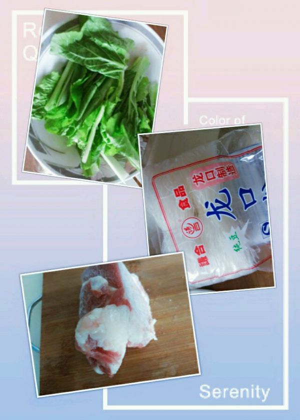 小白菜肉丸粉丝汤