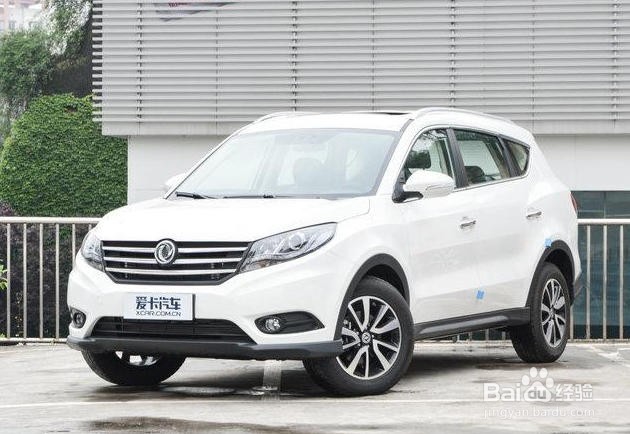 车子在路上坏了怎么办