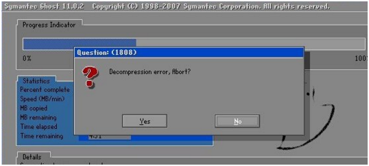 <b>GHOST还原系统 decompression error abort错误</b>