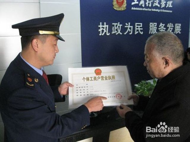 店倒闭充值卡怎么追究