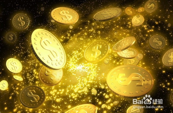 金钱,金钱,我们如何待你