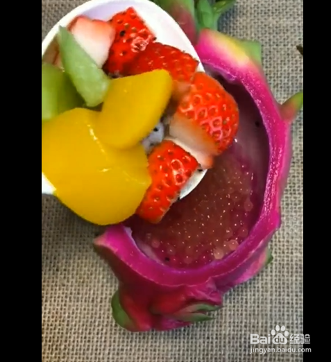 火龙果水果西米酪的制作方法