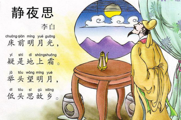 古诗有够400首吗