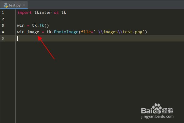 Python:怎么使用tkinter窗口iconphoto()方法