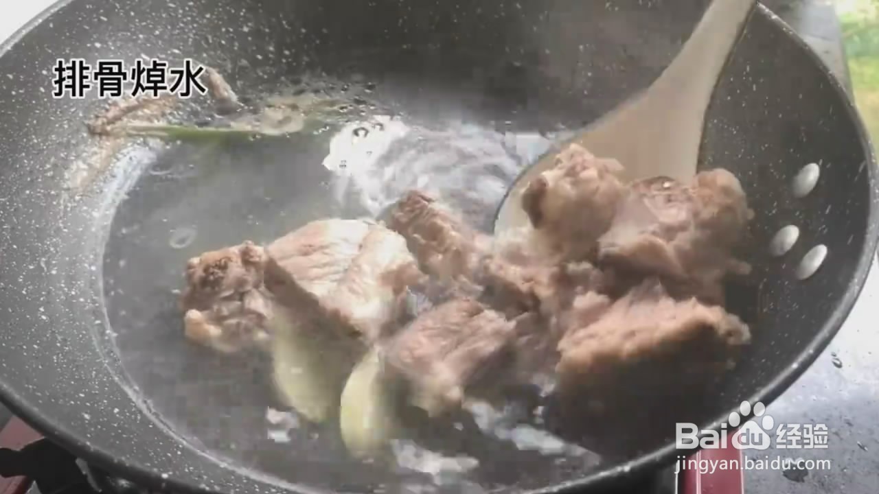 如何制作排骨汤