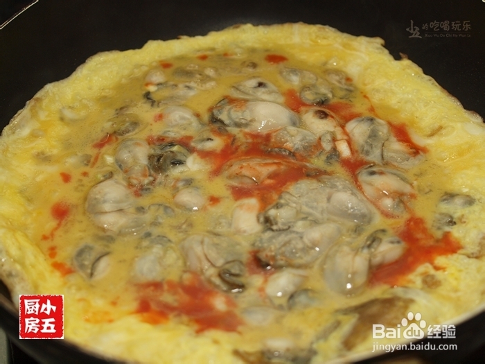 香煎蚝烙:潮汕的味道