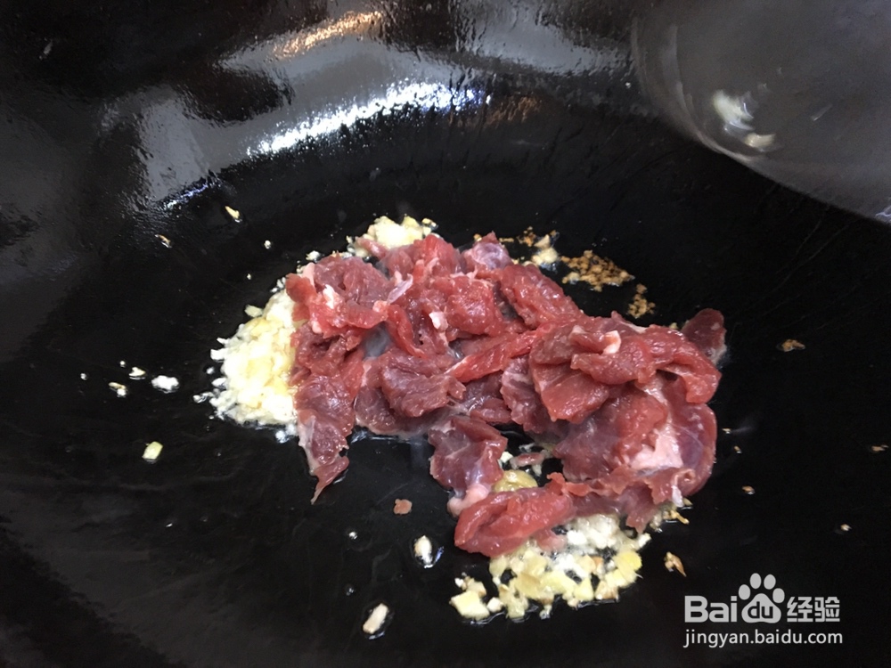 心心念念的芹菜炒牛肉