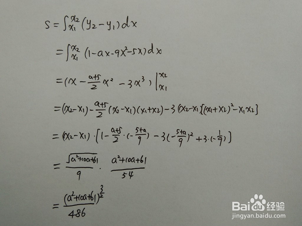 如何计算y=9x^2+5x与y=1-ax围成的面积