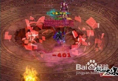 铁血大宋吞天兽攻略