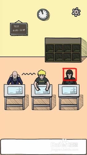 作弊是不可能成功的第一关攻略