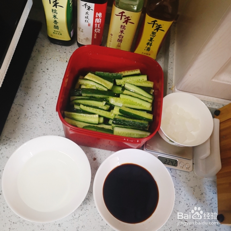 不可思议的酱黄瓜