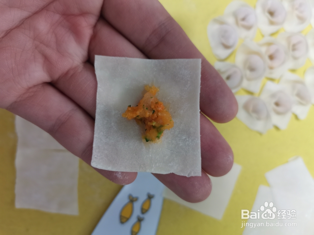 吃不胖的小馄饨