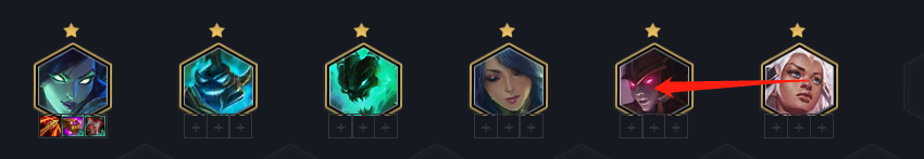 云顶之弈六破薇恩怎么玩