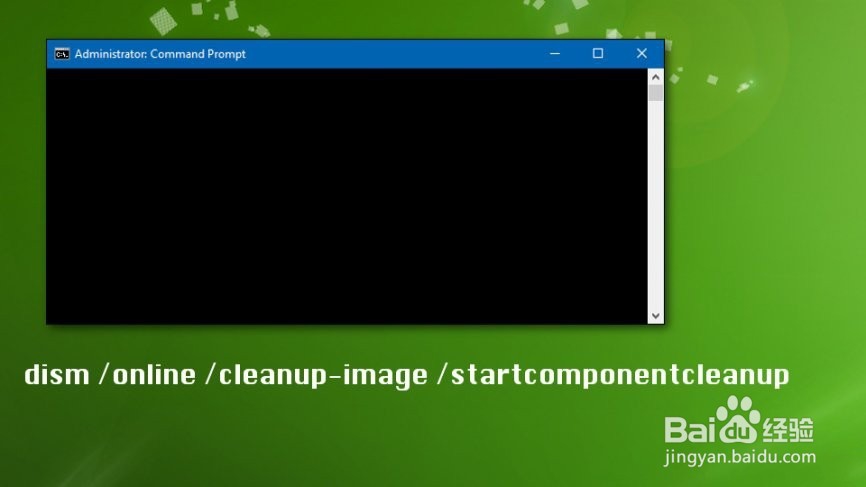如何修复Windows应用商店错误0x80240439