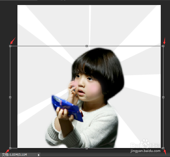 使用 PS 制作不规则条纹背景海报