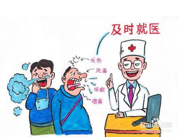 预防新型冠状病毒的漫画怎么画？