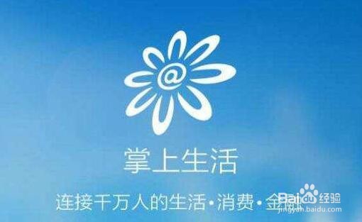 招行信用卡如何走出大黑屋