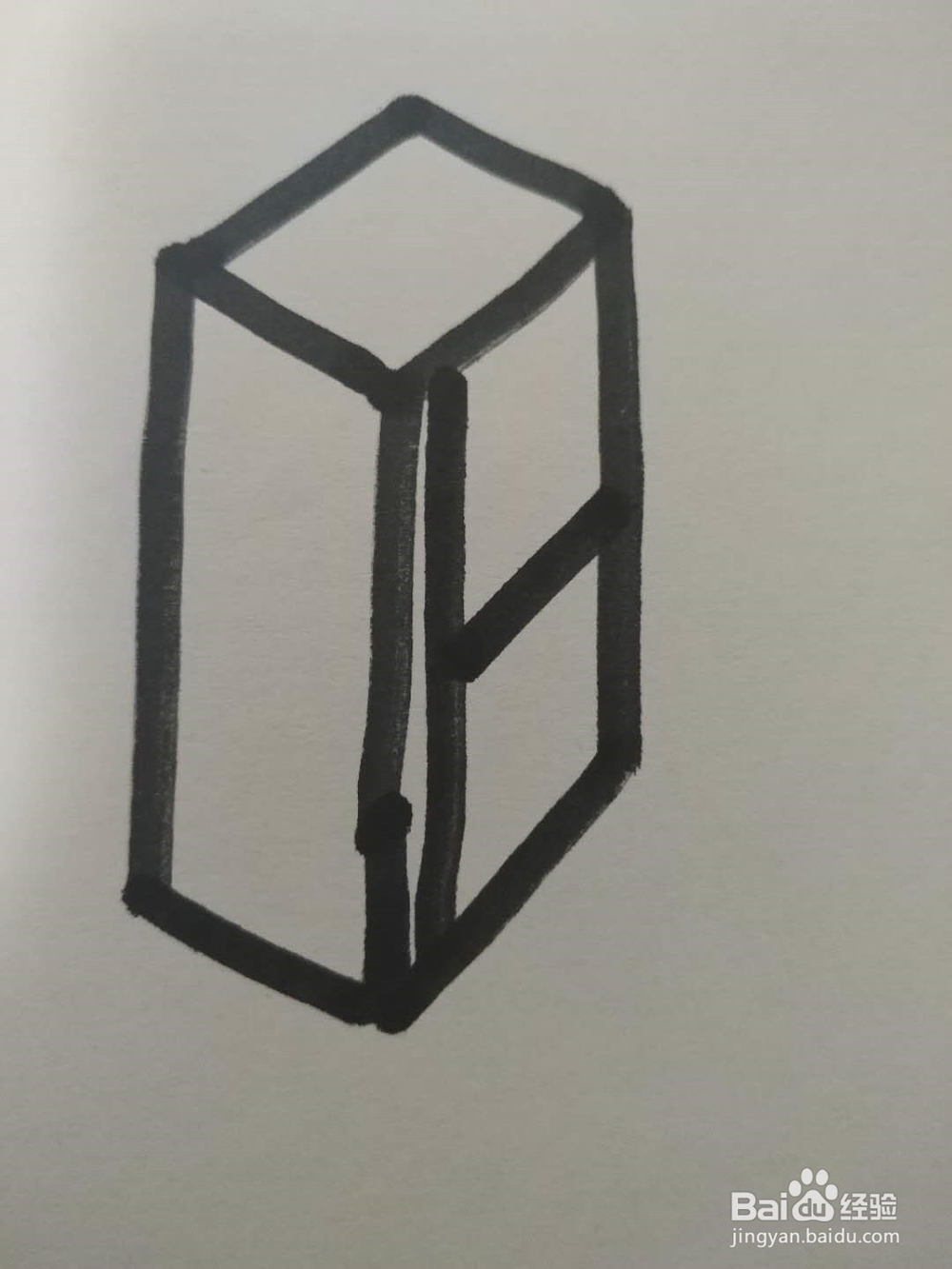 冰箱的简笔画怎么画怎么画冰箱