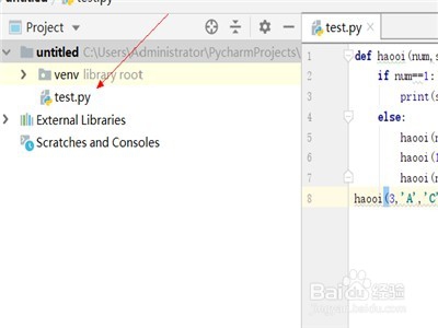 python语言怎么解决汉诺塔问题