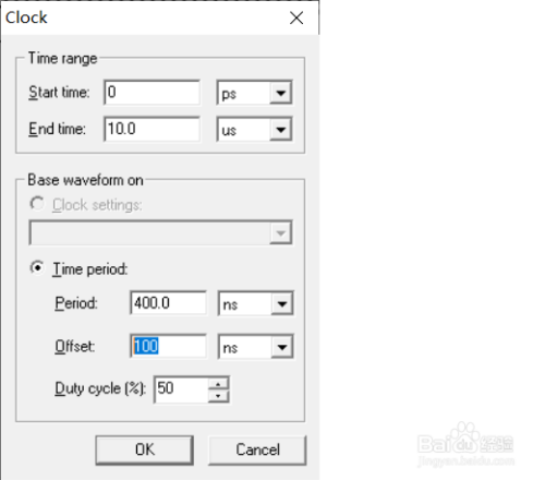 Quartus II怎么快速设置仿真时钟波形