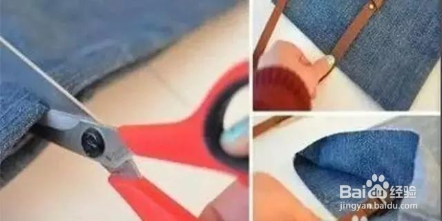 裤子买长了不用剪掉，无缝解决，太实用了！