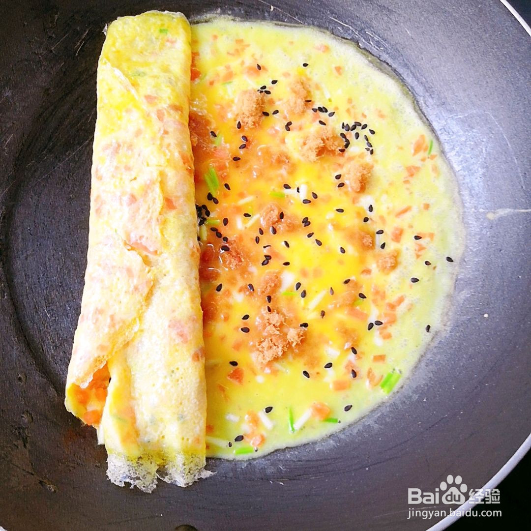 我们约饭吧的做法