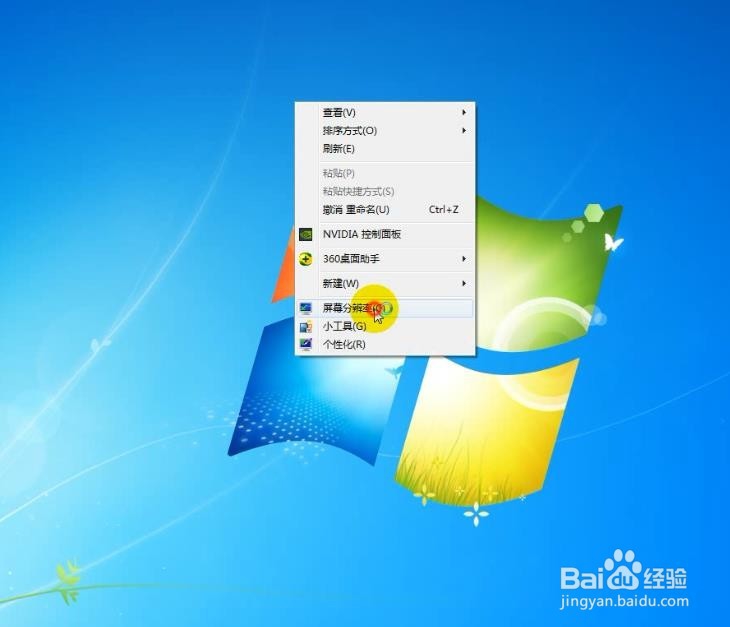 PS软件工具箱按钮变大