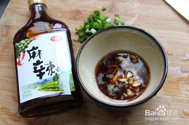 川味凉粉的做法