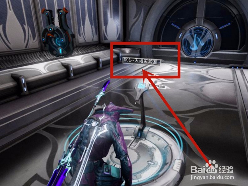 星际战甲齐天大圣怎么获得