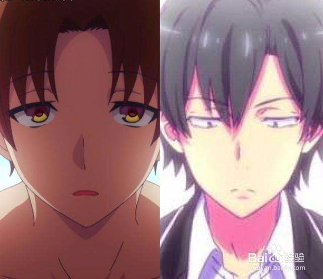 身边总是有些讨厌却不得不见的人，怎么处理