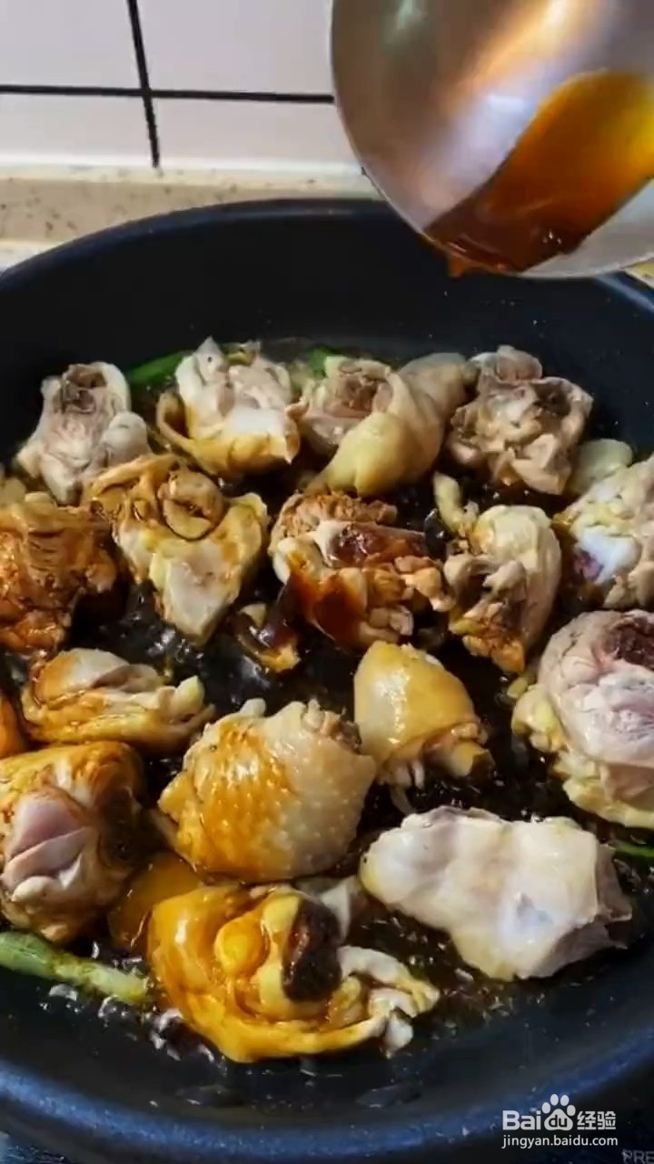 如何制作家庭版好吃又下饭的烧鸡块？