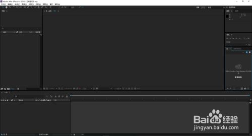 ae如何使用添加颗粒效果