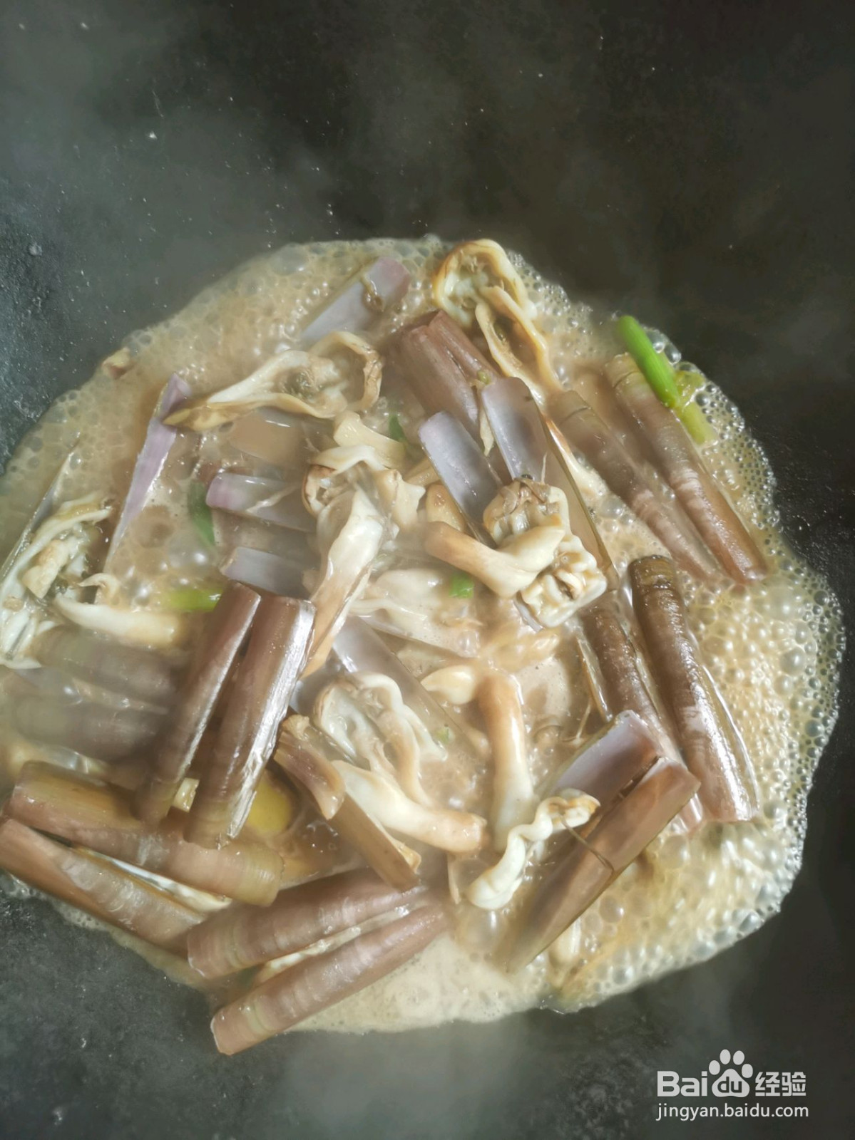 葱烧竹蛏的做法