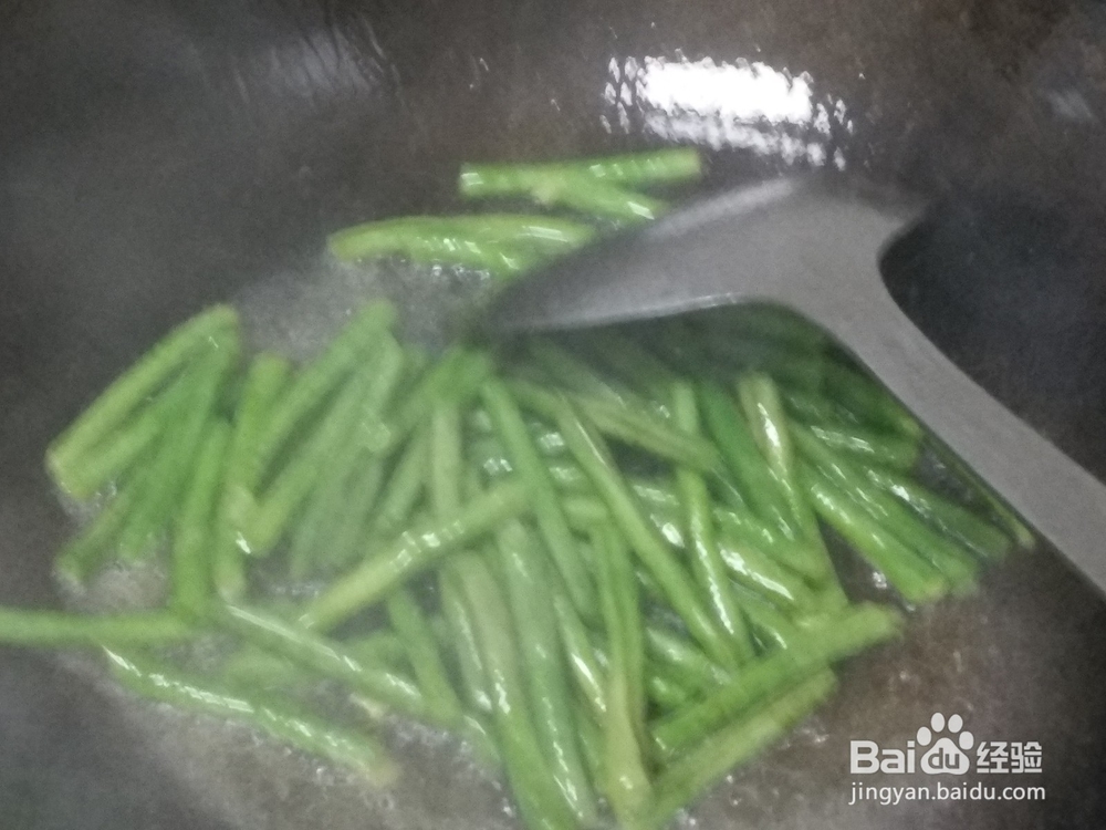 豆角红椒烧土豆的做法