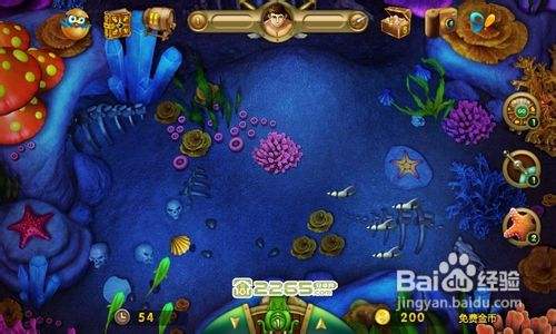 《捕鱼达人之海底捞》安卓版游戏技巧