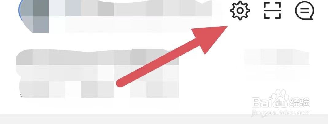 摩托邦如何开启评论？