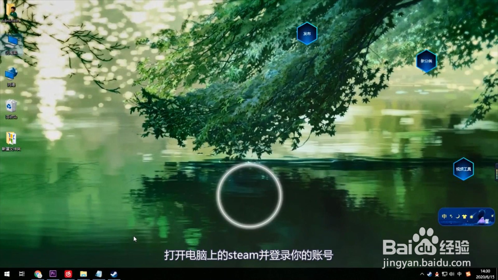 steam上好玩的游戏